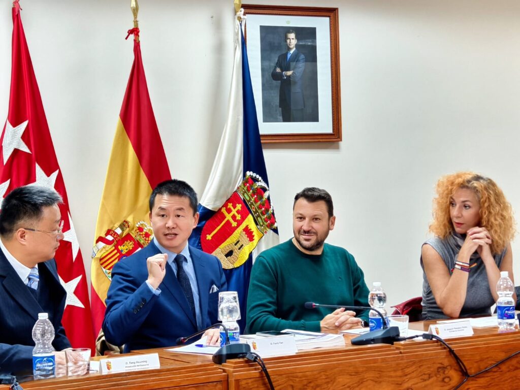 20251031 miguel chang (1)