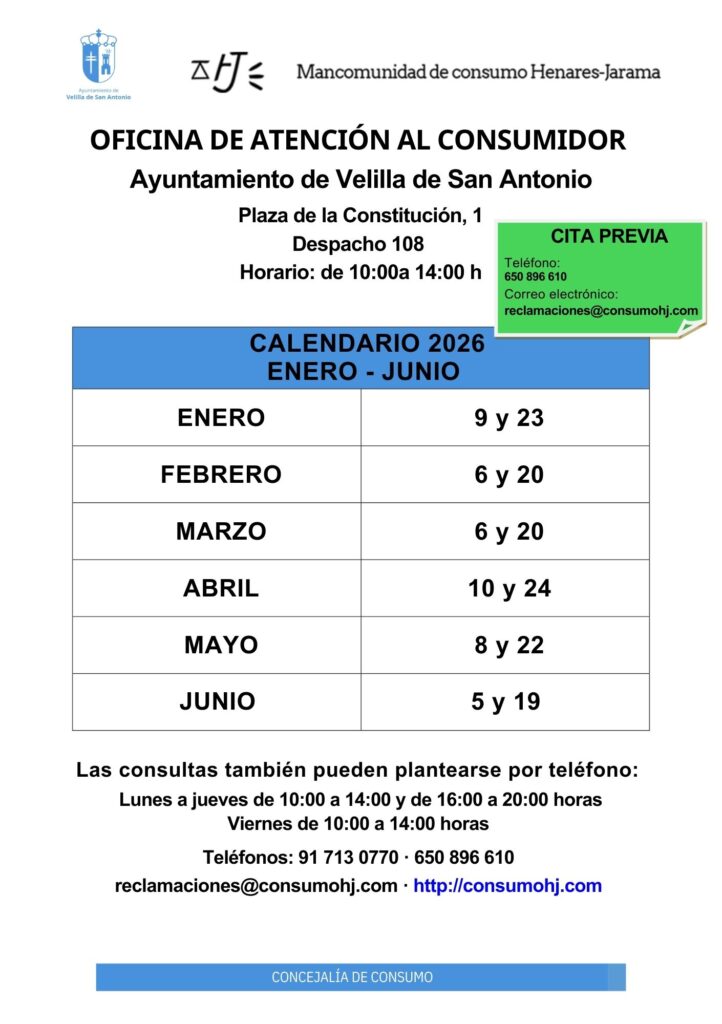 calendario primer semestre consumo 2025