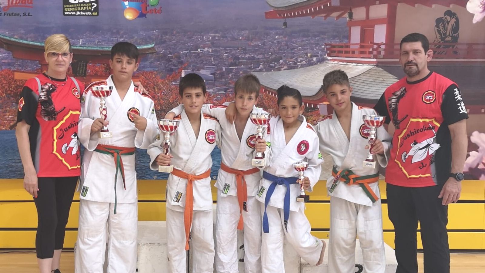 Campeonato internacional de Judo Ciudad de Arganda