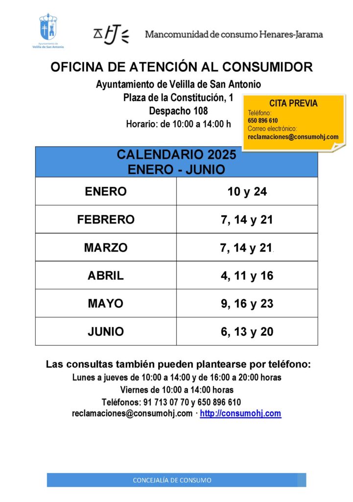 calendario primer semestre consumo 2025