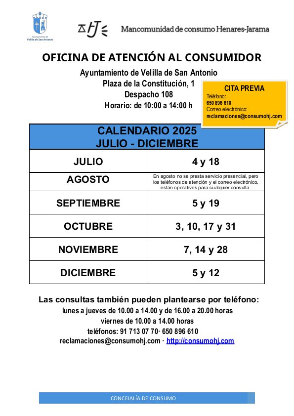 calendario segundo semestre consumo 2025