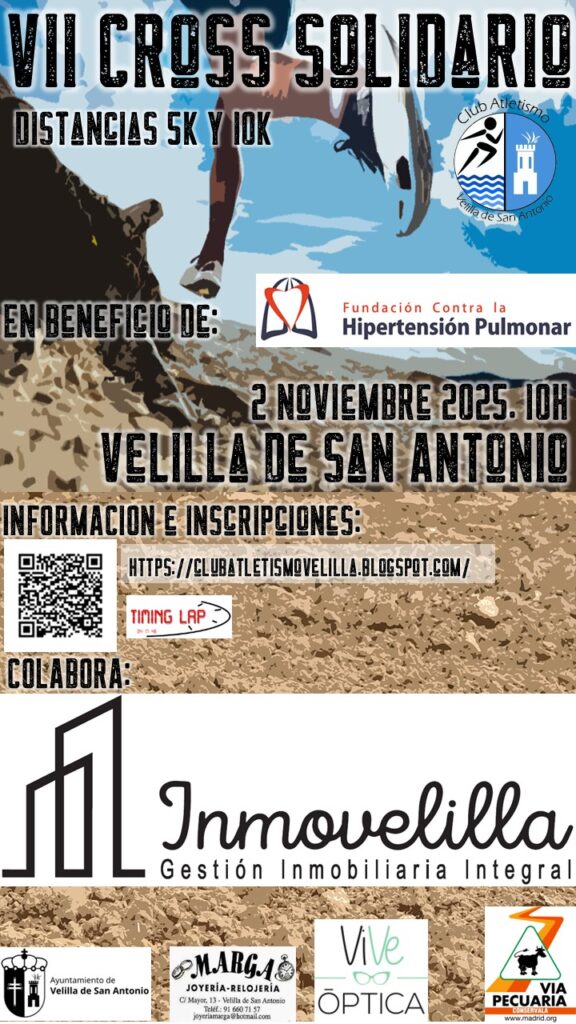 cartel cross 2025