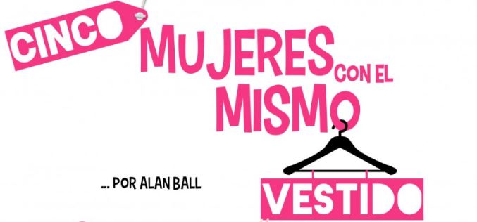 Cinco mujeres con el mismo vestido Cinco mujeres con el mismo vestido