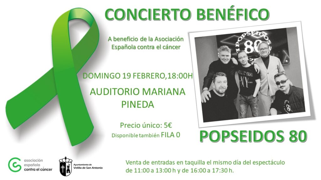 popseidos