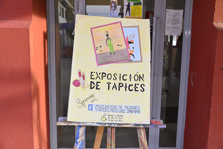 2018 Exposición Tapices Fiestas Patronales